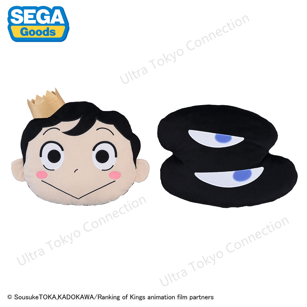 Ranking of Kings - PM face Cushion Plushie