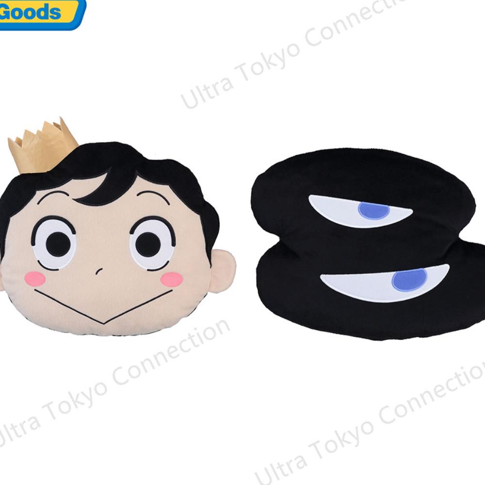 Ranking of Kings - PM face Cushion Plushie