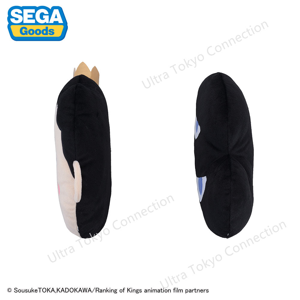 Ranking of Kings - PM face Cushion Plushie