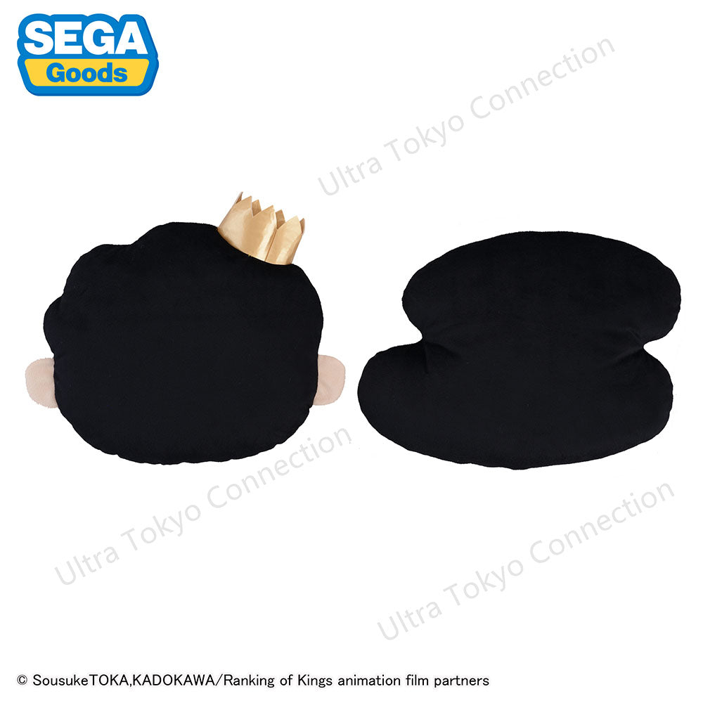 Ranking of Kings - PM face Cushion Plushie