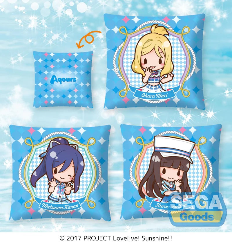 Love Live! - Sunshine!!  - PM Blind Plushie Cushion  - Third Grader -