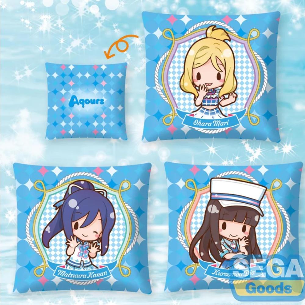 Love Live! - Sunshine!!  - PM Blind Plushie Cushion  - Third Grader -