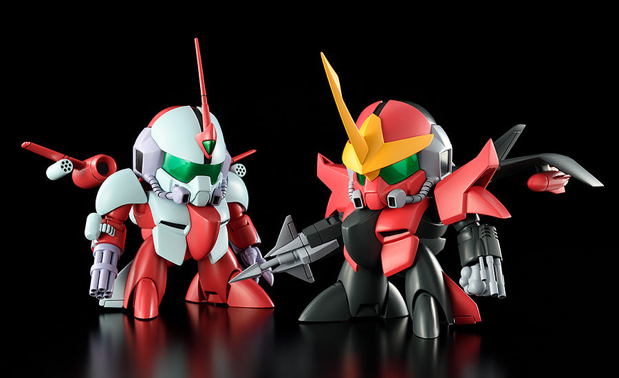 Mashin Hero Wataru - PLAMAX MS-18 Second Gun & Third Gun Figure