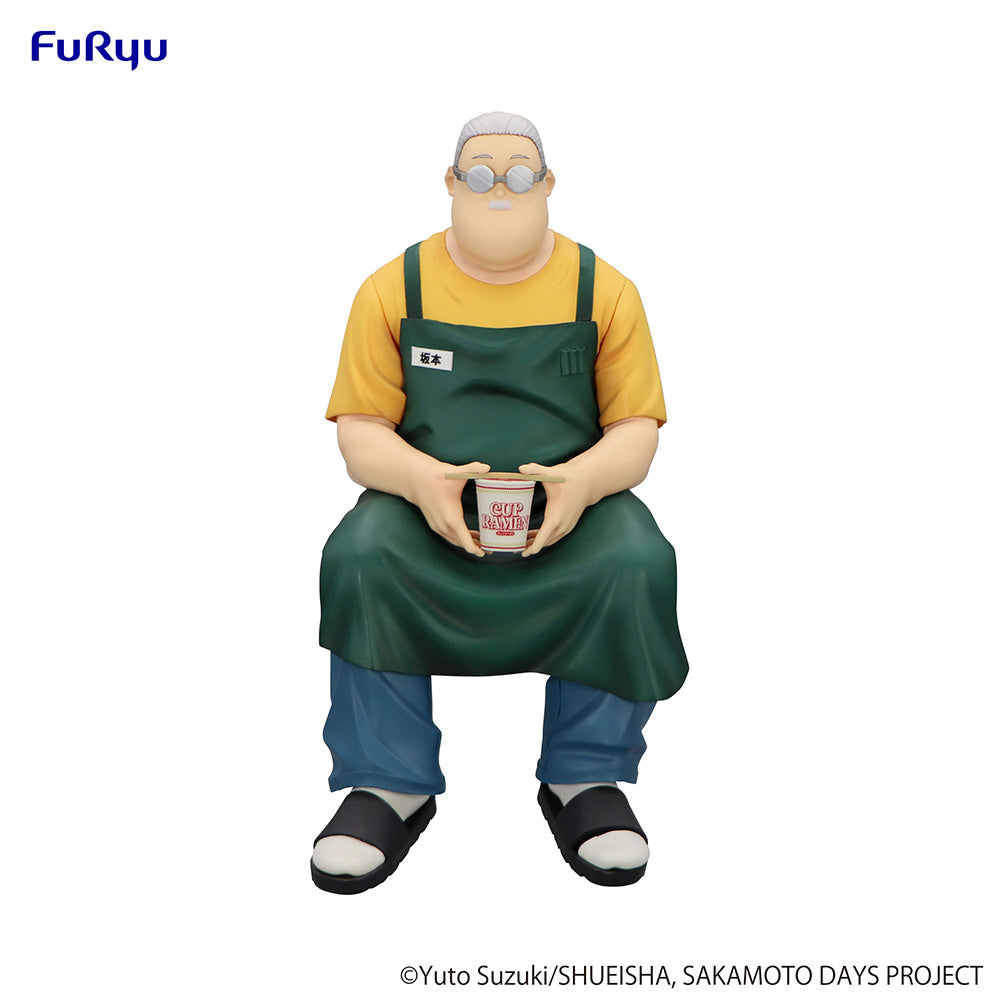 SAKAMOTO DAYS Noodle Stopper Figure -Taro Sakamoto-