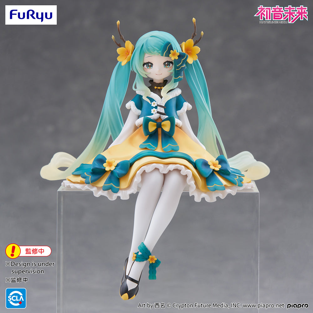 Hatsune Miku - Hatsune Miku Noodle Stopper Figure -2025 Chinese New Year ver.-