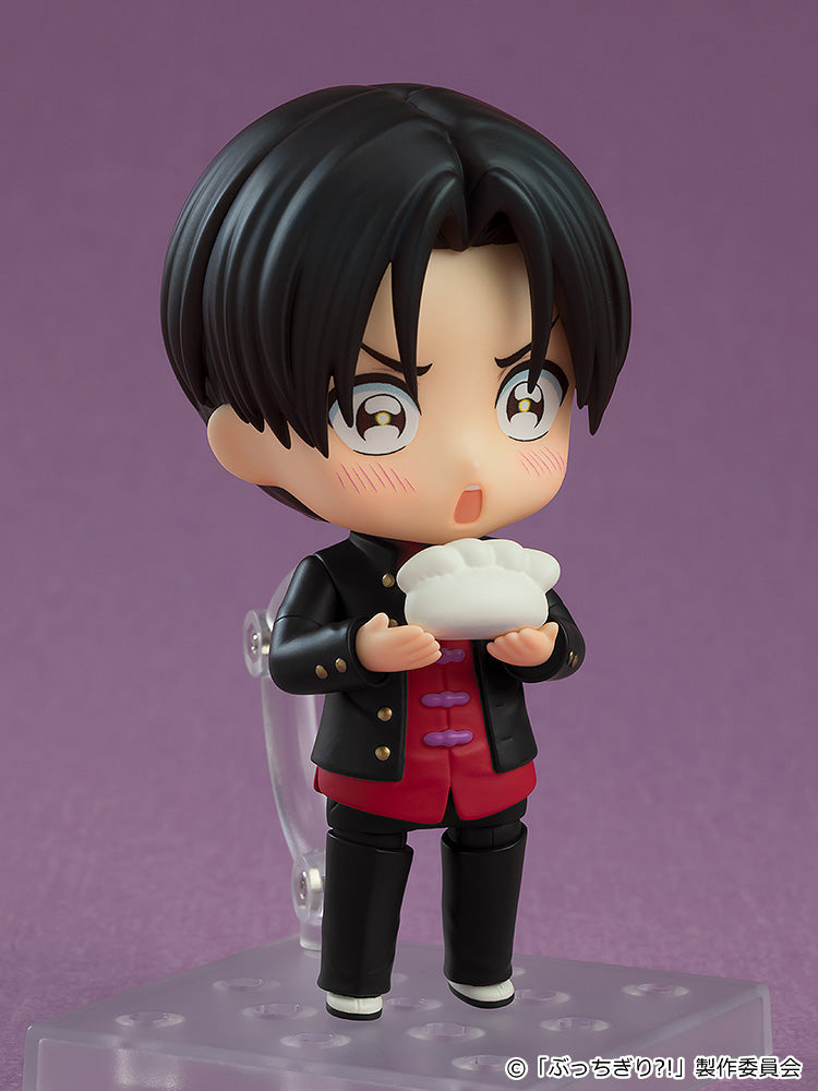 Bucchigiri?!