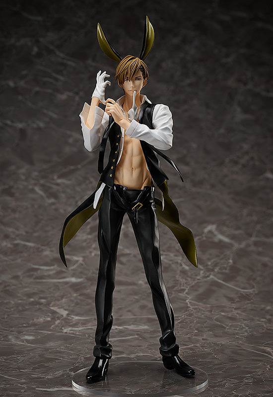 Dakaretai Otoko 1-i ni Odosarete Imasu - Junta Azumaya Figure (Re-release) 1/8 Scale Figure