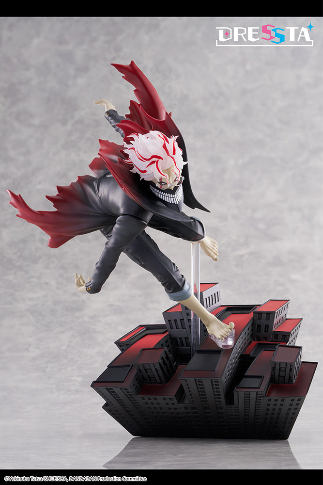Dandadan - DRESSTA Statue Figure Okarun (Transformed)