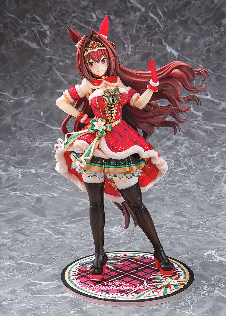 Umamusume: Pretty Derby - Daiwa Scarlet: Scarlet Nuit Etoile 1/7 Scale Figure
