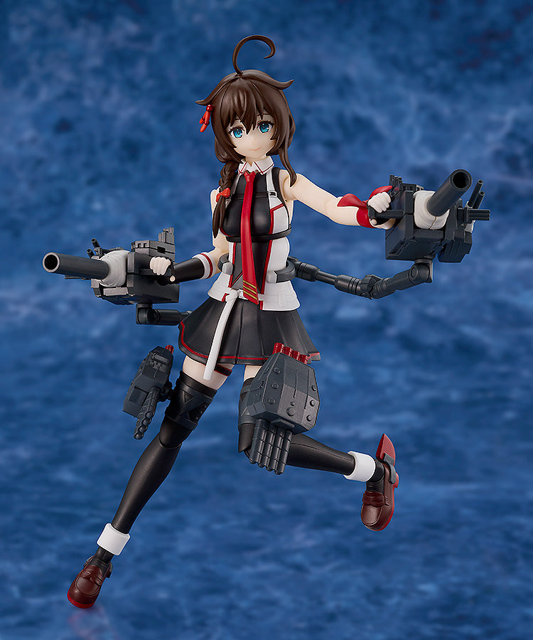 Kantai Collection -KanColle - PLAMATEA Shigure Kai San Figure