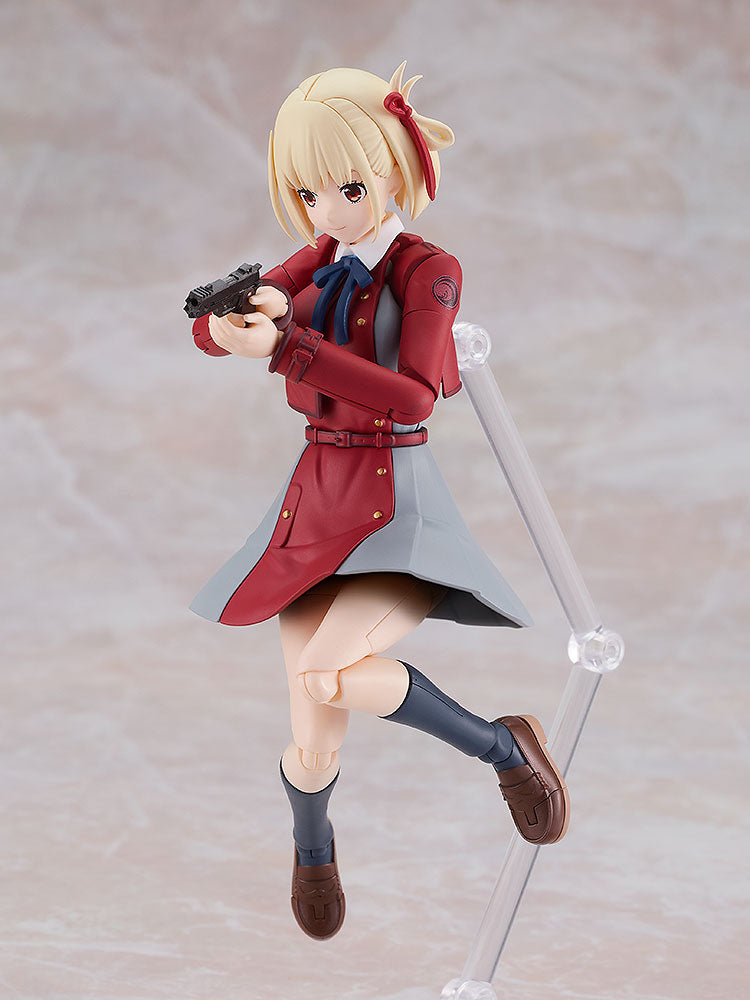 Lycoris Recoil - PLAMATEA Chisato Nishikigi Figure