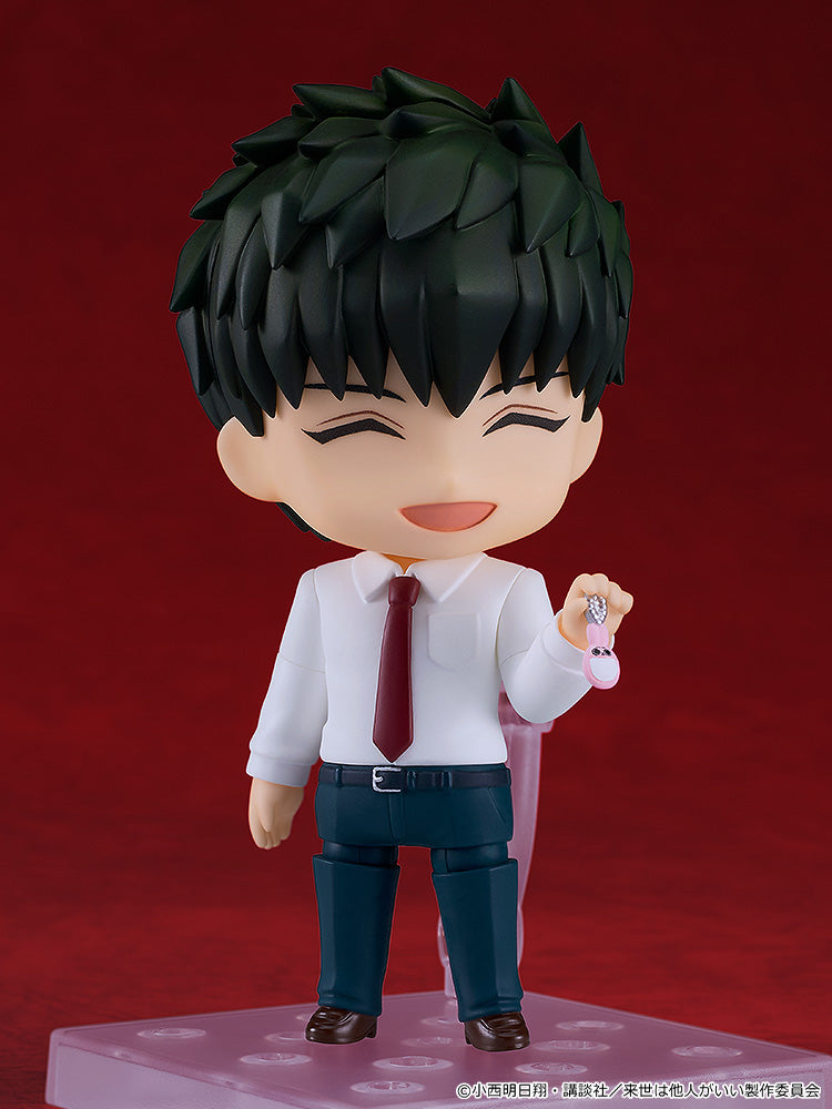 Yakuza Fiancé