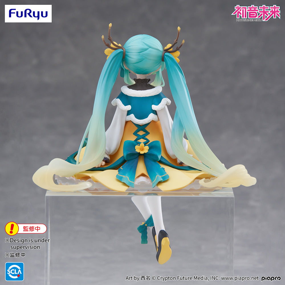 Hatsune Miku - Hatsune Miku Noodle Stopper Figure -2025 Chinese New Year ver.-