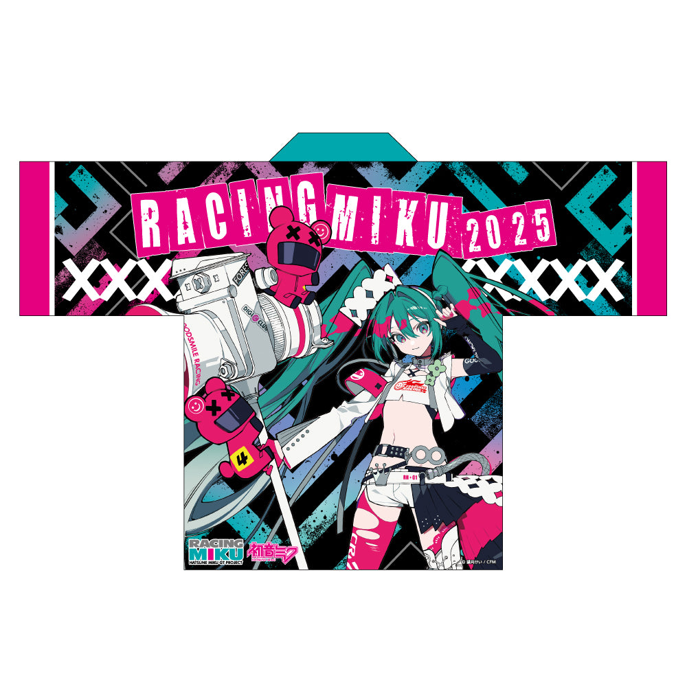 Racing Miku - Racing Miku 2025 Ver. Full Graphic Happi