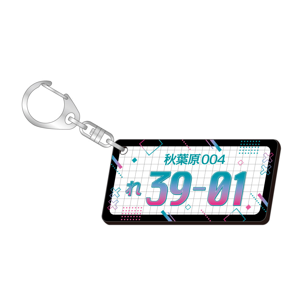 Racing Miku - Racing Miku 2025 Ver. Number Plate Style Key Chain