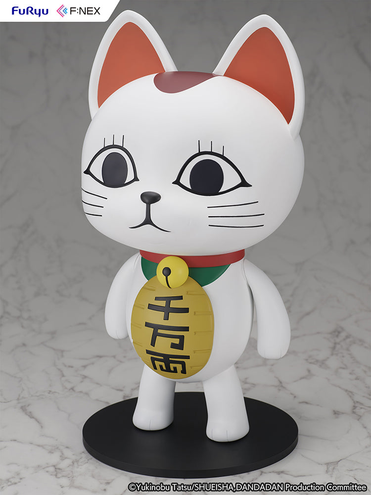 Dandadan  - Turbo Granny (Beckoning cat) 1/1 Scale Soft Vinyl Figure