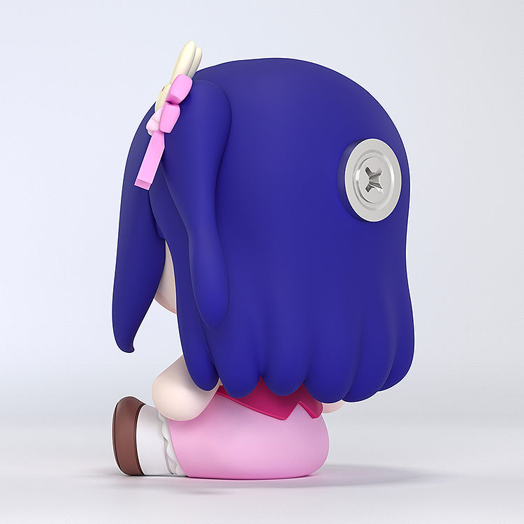【OSHI NO KO】 - Huggy Good Smile Ai Figure