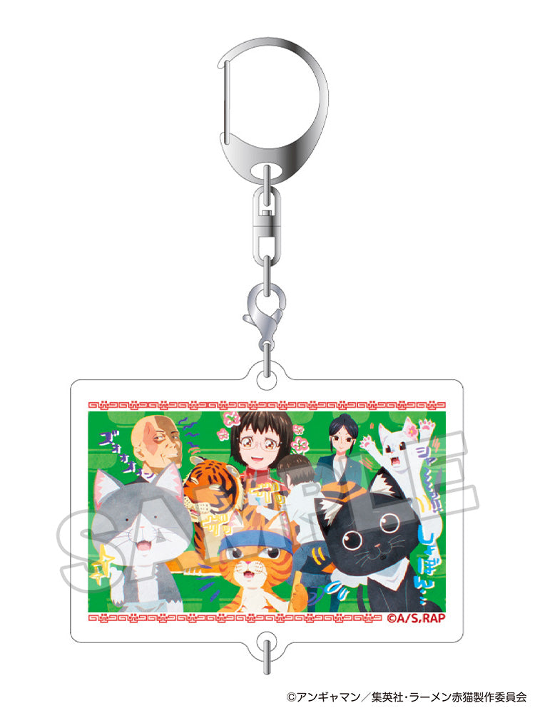 Ramen Akaneko - Connecting Acrylic Keychain Box Set