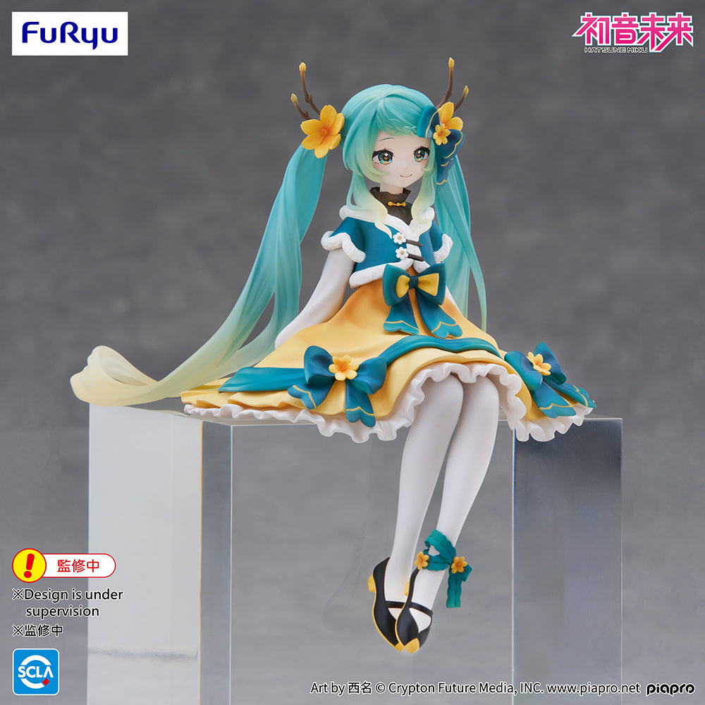 Hatsune Miku - Hatsune Miku Noodle Stopper Figure -2025 Chinese New Year ver.-