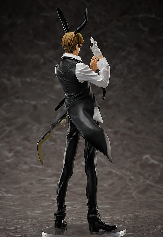 Dakaretai Otoko 1-i ni Odosarete Imasu - Junta Azumaya Figure (Re-release) 1/8 Scale Figure