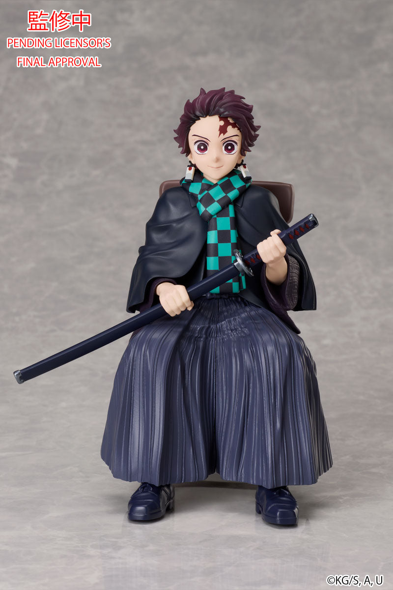 Demon Slayer: Kimetsu no Yaiba Tanjiro Kamado NON Scale Figure