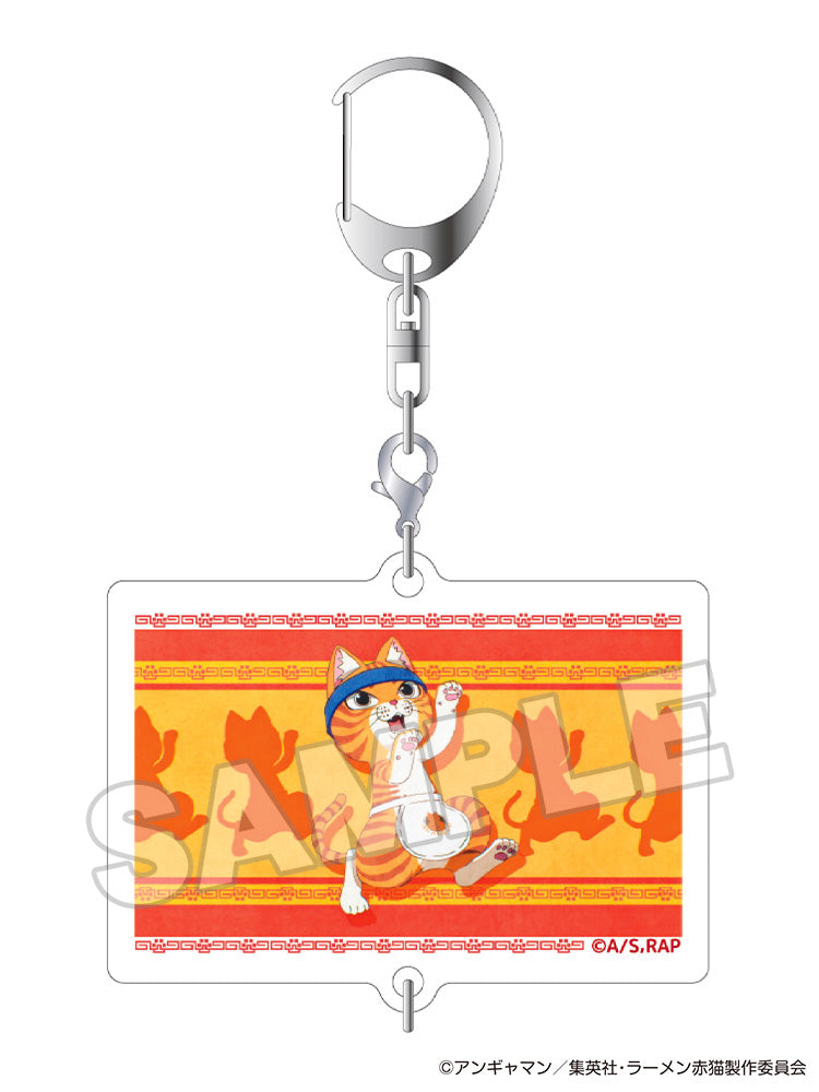 Ramen Akaneko - Connecting Acrylic Keychain Box Set