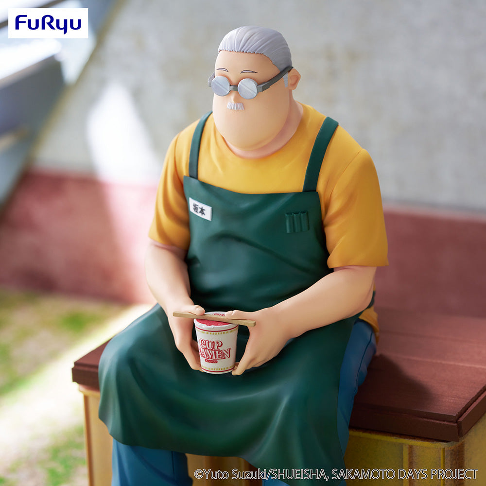 SAKAMOTO DAYS Noodle Stopper Figure -Taro Sakamoto-