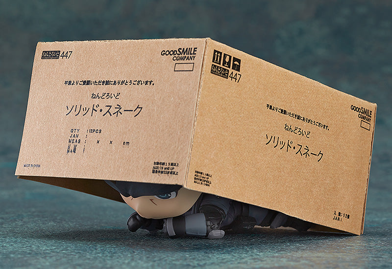Nendoroid Solid Snake (Rerelease) figure