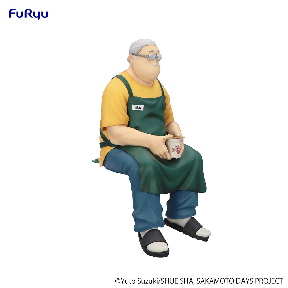 SAKAMOTO DAYS Noodle Stopper Figure -Taro Sakamoto-