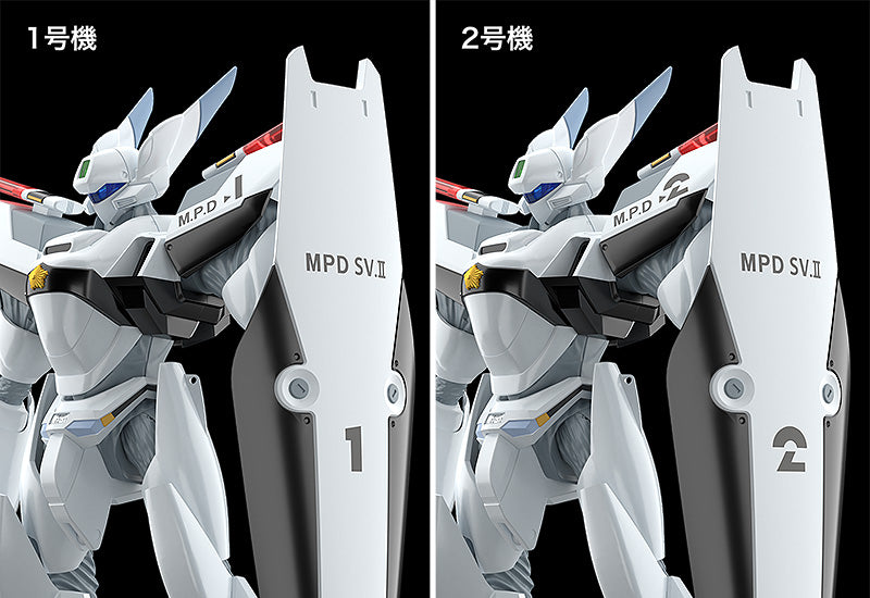 Mobile Police Patlabor - MODEROID AV-0 Peacemaker Figure (Re-release)