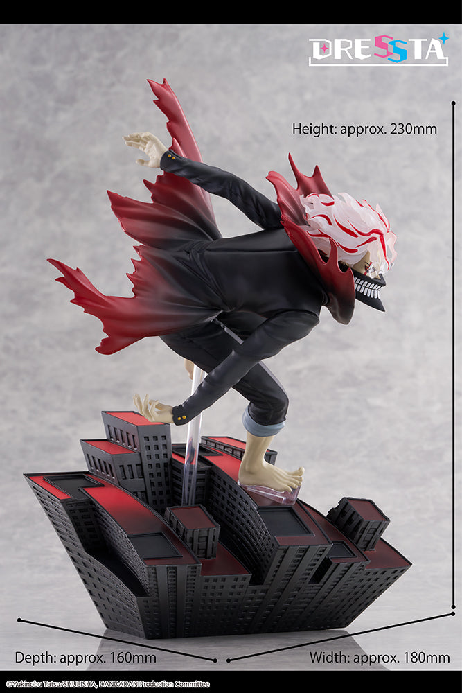 Dandadan - DRESSTA Statue Figure Okarun (Transformed)
