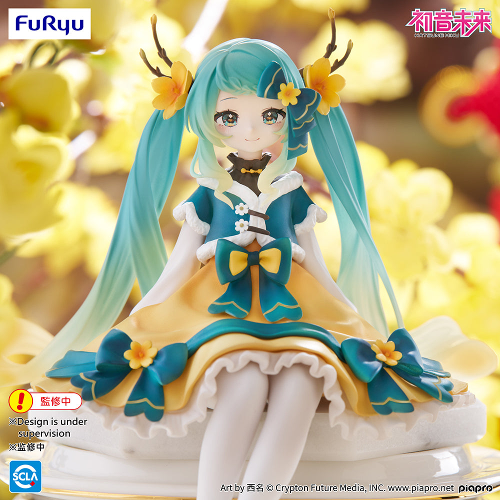 Hatsune Miku - Hatsune Miku Noodle Stopper Figure -2025 Chinese New Year ver.-