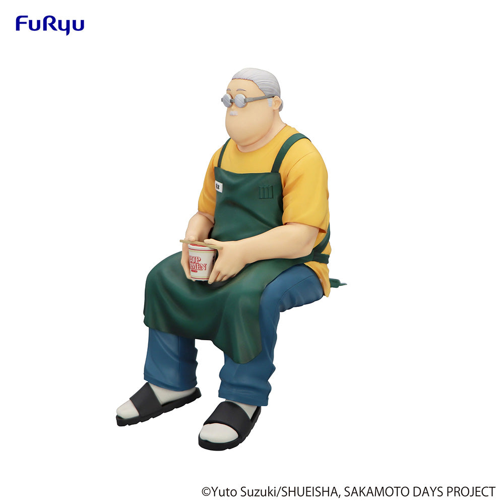 SAKAMOTO DAYS Noodle Stopper Figure -Taro Sakamoto-