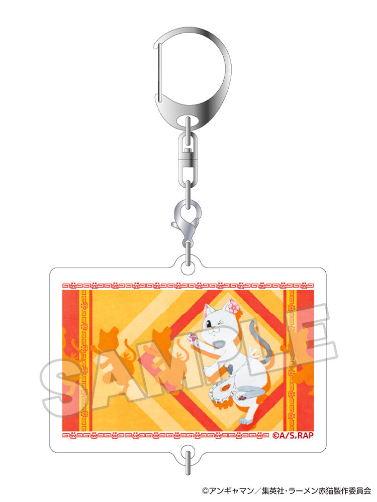 Ramen Akaneko - Connecting Acrylic Keychain Box Set