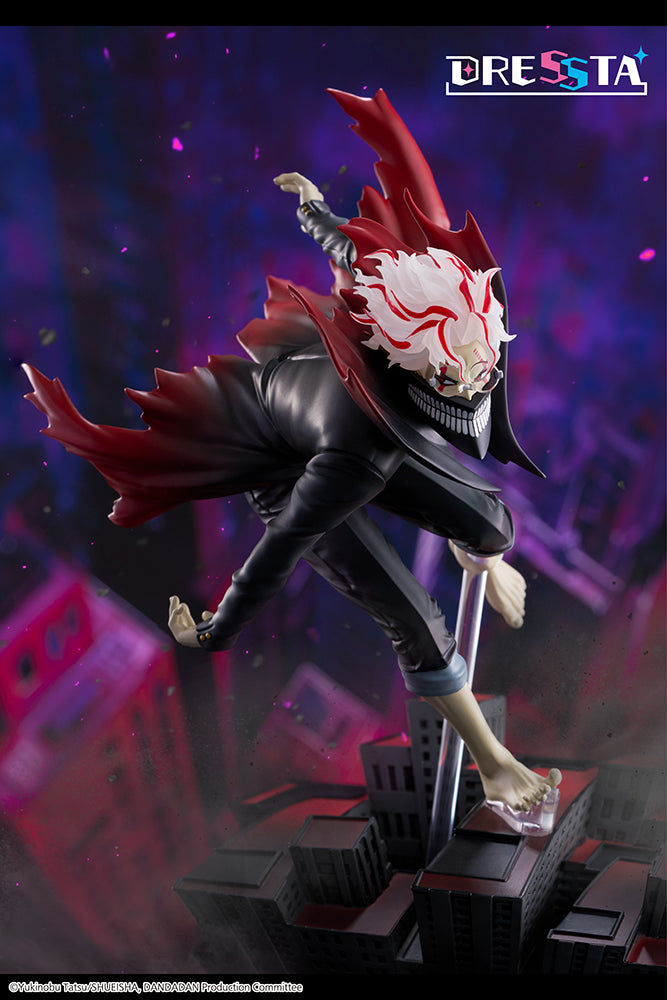 Dandadan - DRESSTA Statue Figure Okarun (Transformed)