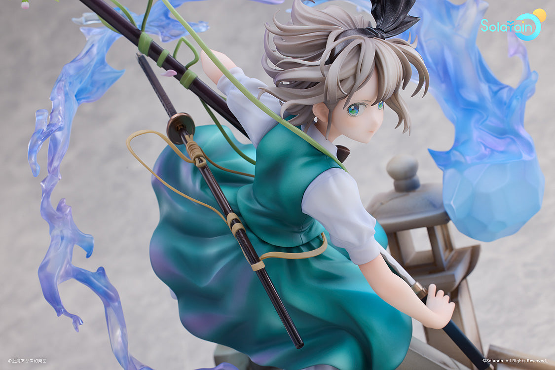 Touhou Project Series-Youmu Konpaku: Half-Human Half-Phantom Gardener Ver. 1/7 Scale Figure