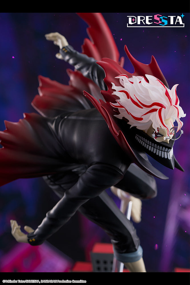 Dandadan - DRESSTA Statue Figure Okarun (Transformed)