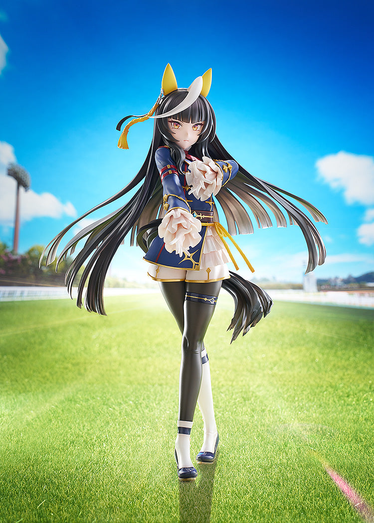Umamusume: Pretty Derby - Calstone Light O 1/7 Scale Figure – Good