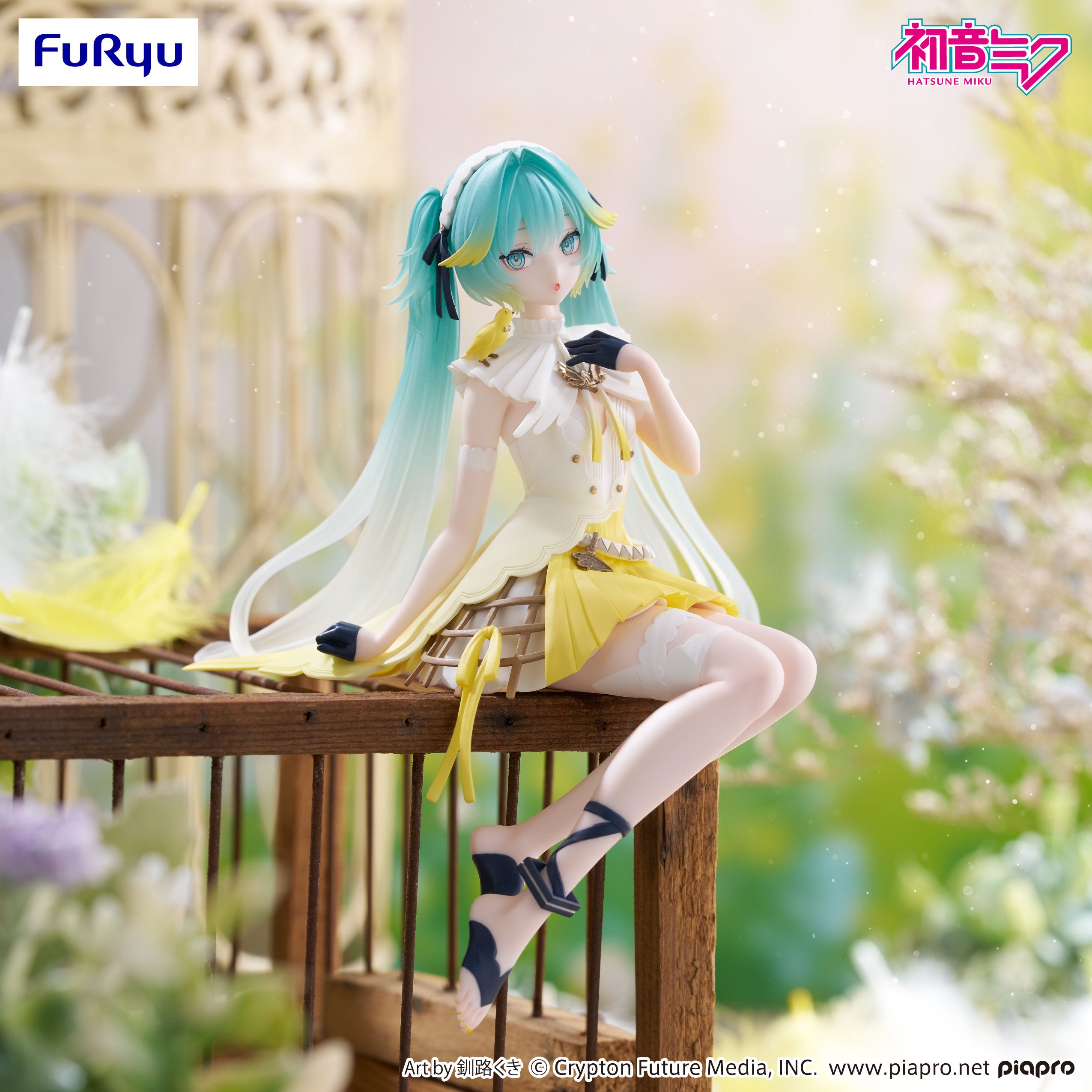 miku,Kunimura② Hatsune Miku - Noodle Stopper Figure -Canary Bird- – Good Smile US