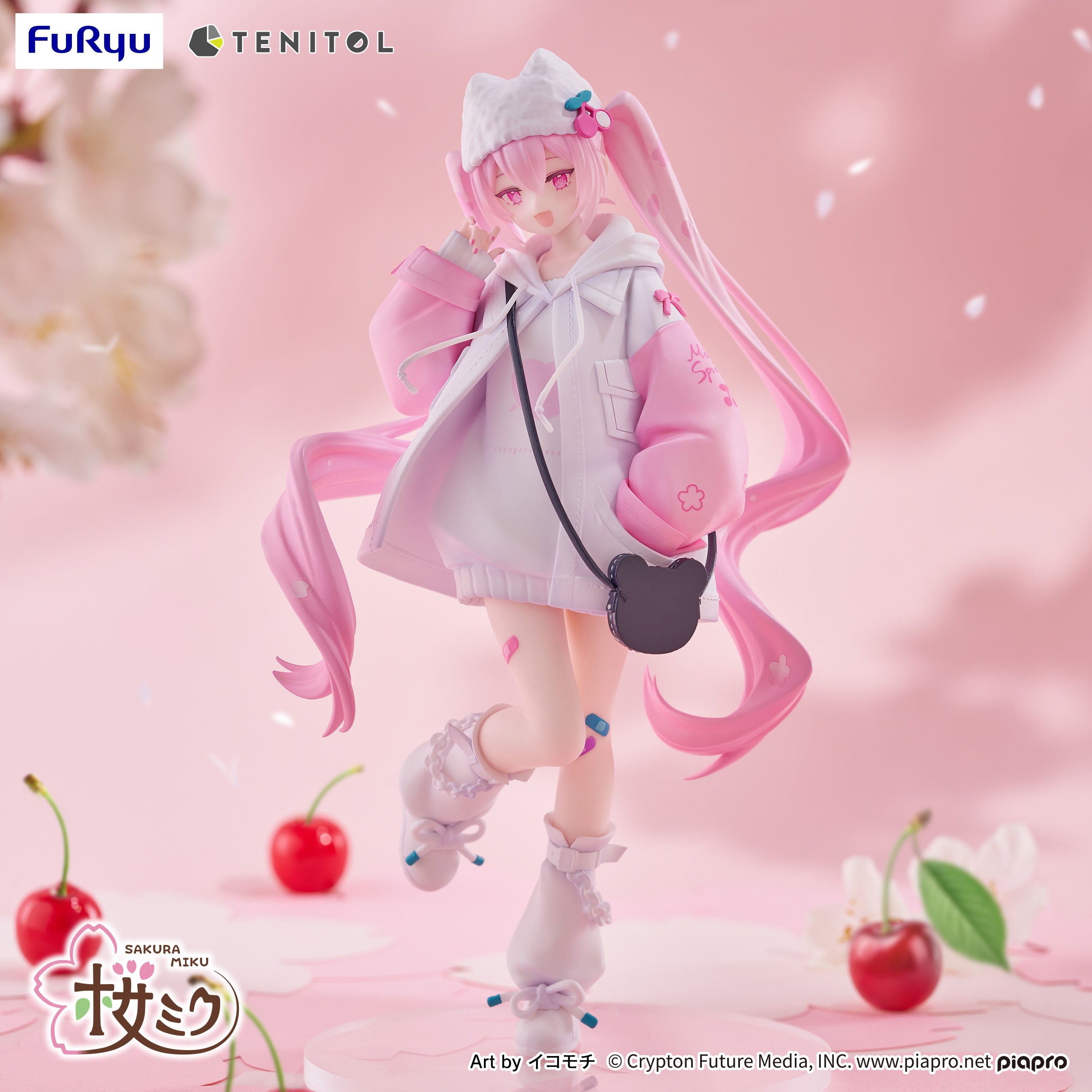 Hatsune Miku - TENITOL Sakura Miku Cool style[petit] – Good Smile US