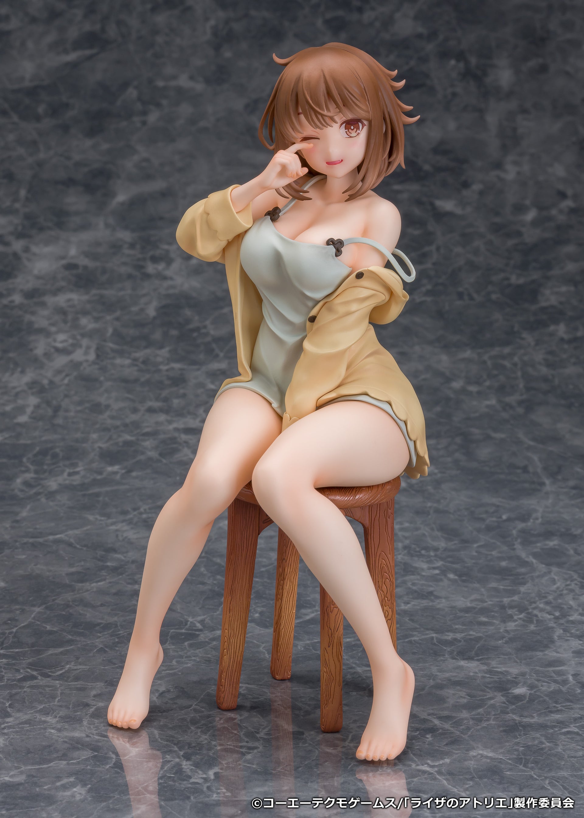Atelier Series - 1/7 Scale Figure "Reisalin Stout Nightclothes ver."