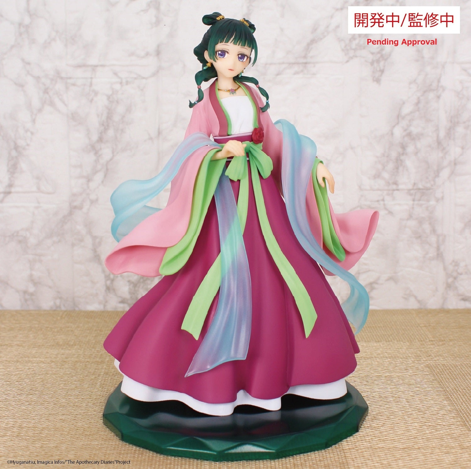 The Apothecary Diaries - BRILLIANT FIGURE MAOMAO Figure