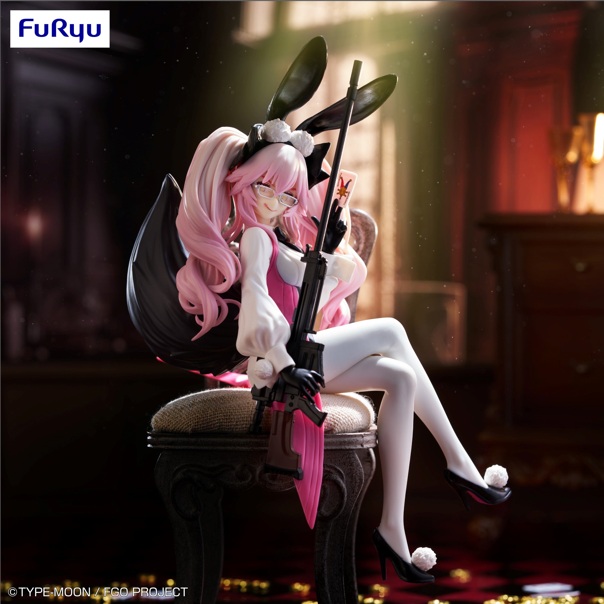Fate/Grand Order - Fate/Grand Order Noodle Stopper Figure