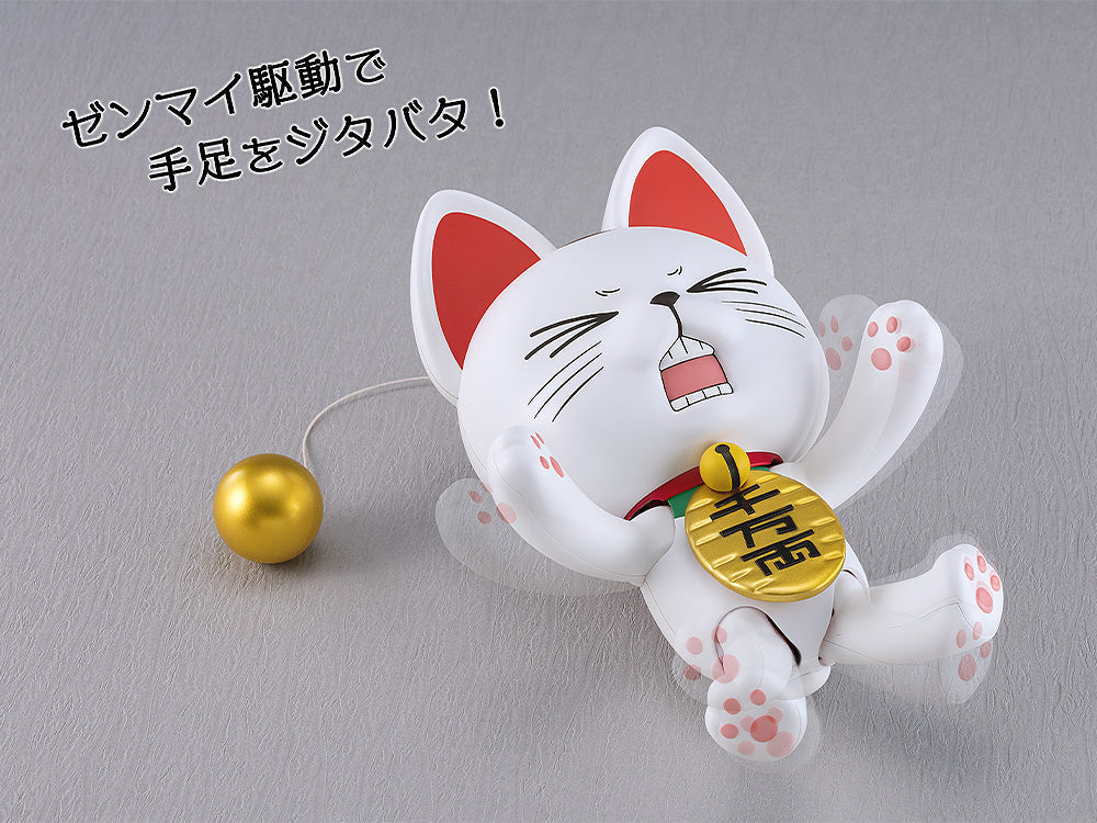 Dandadan - PLAMAX Turbo Granny (Beckoning Cat) Model Kit – Good
