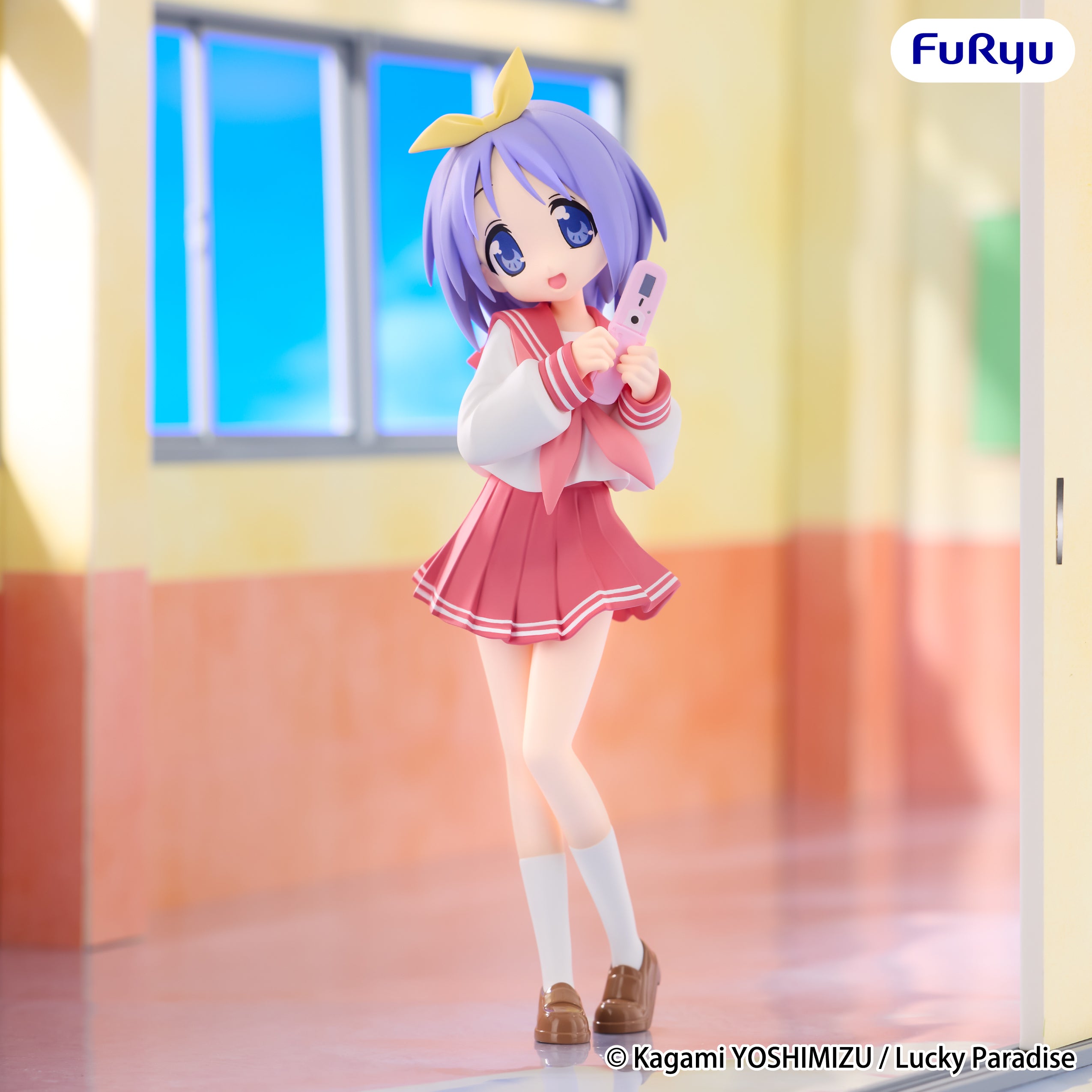 Lucky Star - Trio-Try-iT Figure -Tsukasa Hiiragi- – Good Smile US