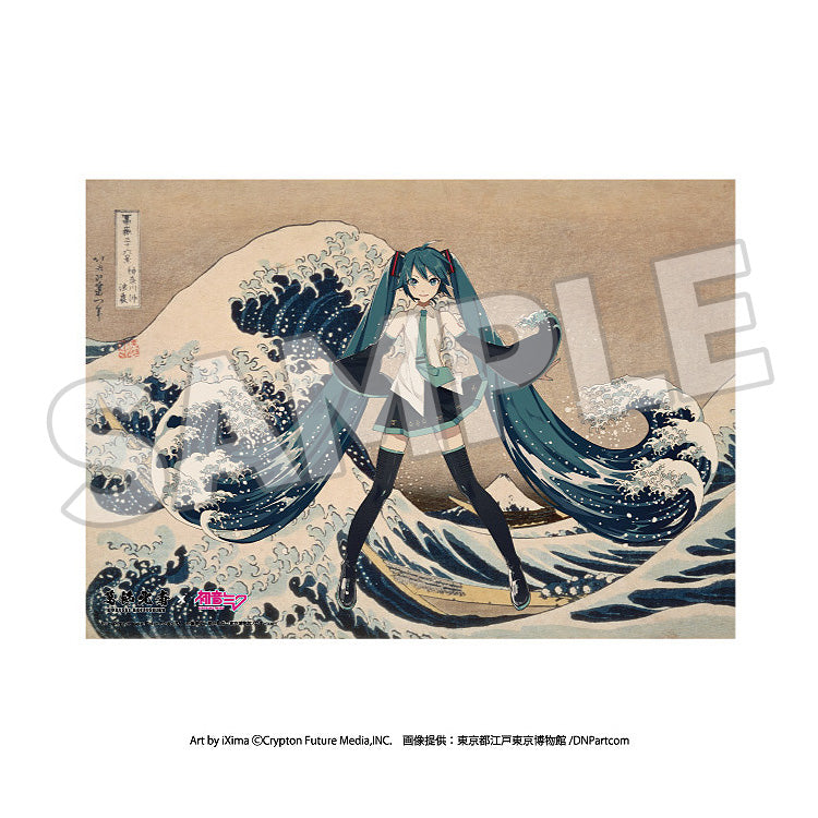 Katsushika Hokusai x Hatsune Miku - Serial Numbered A3 Acrylic