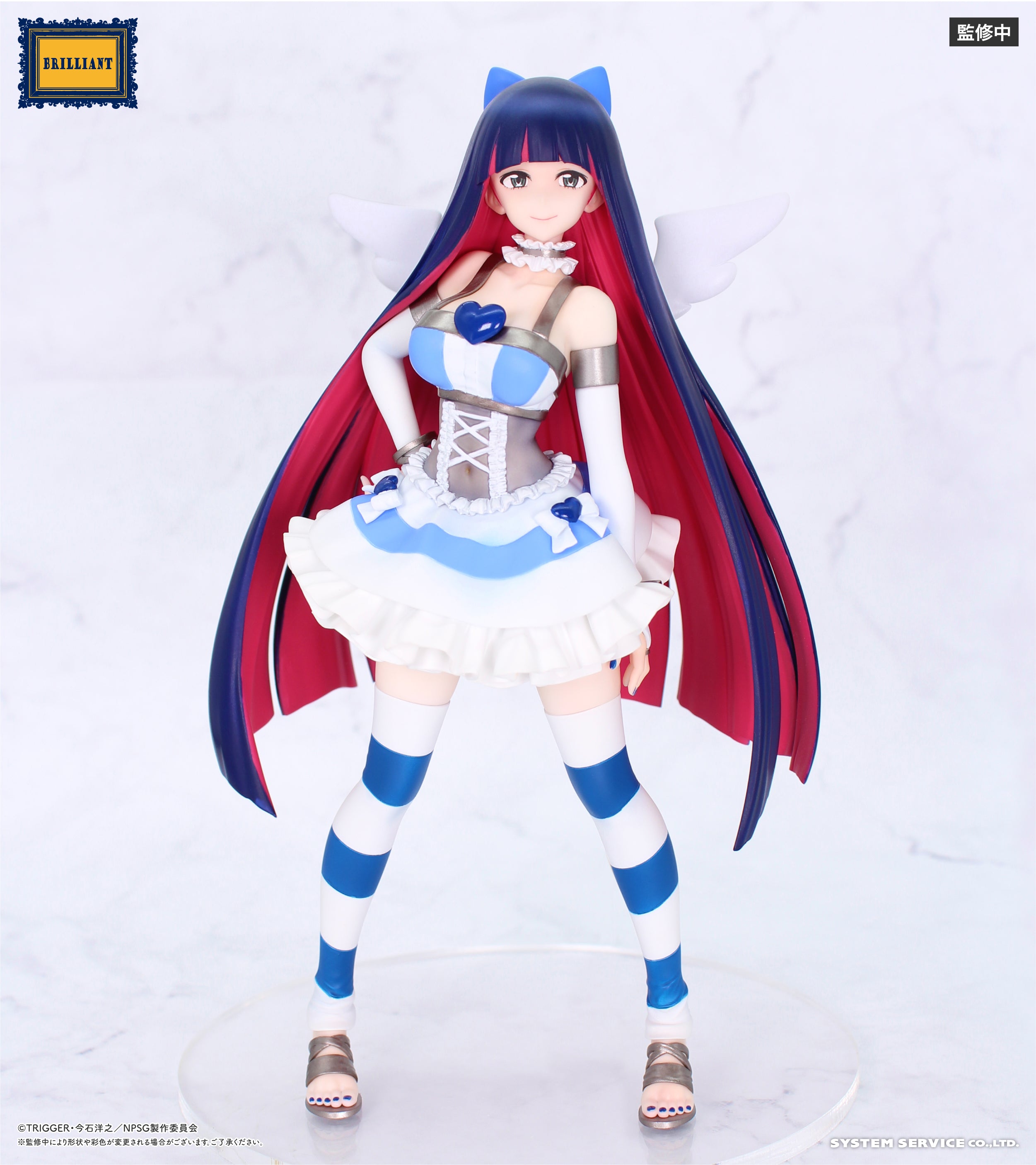 New PANTY STOCKING with GARTERBELT - STOCKING Scale Figure Good Smile US New PANTY STOCKING with GARTERBELT - STOCKING Scale Figure Good Smile US