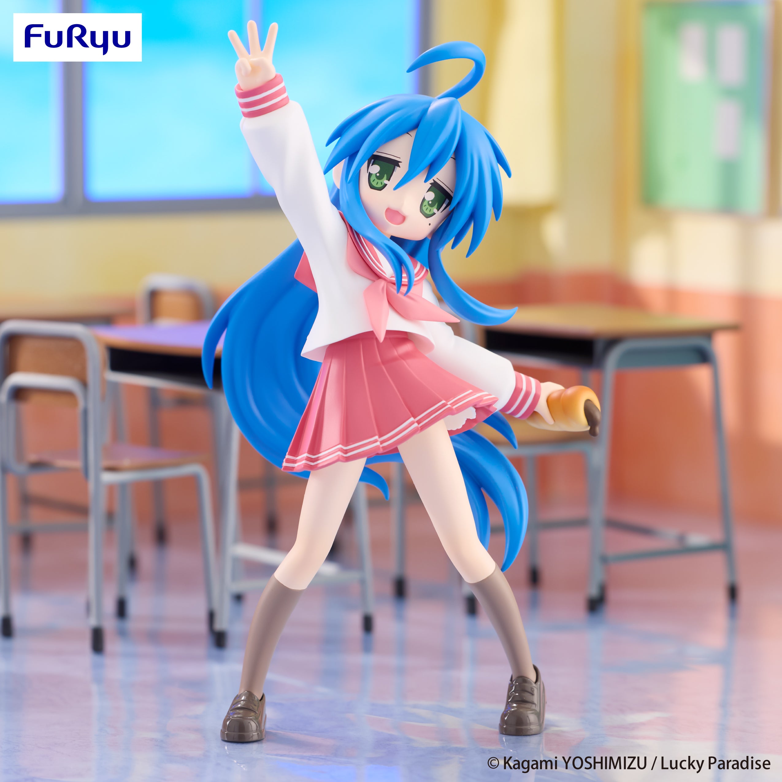 Lucky Star - Trio-Try-iT Figure -Konata Izumi- – Good Smile US