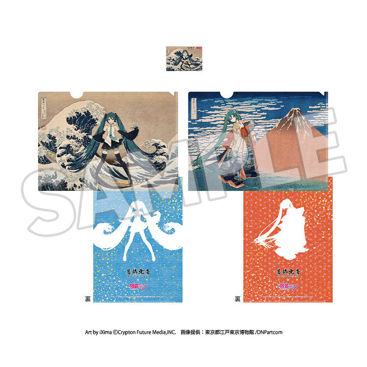 Katsushika Hokusai x Hatsune Miku - A4 Clear File (2 Pieces) +