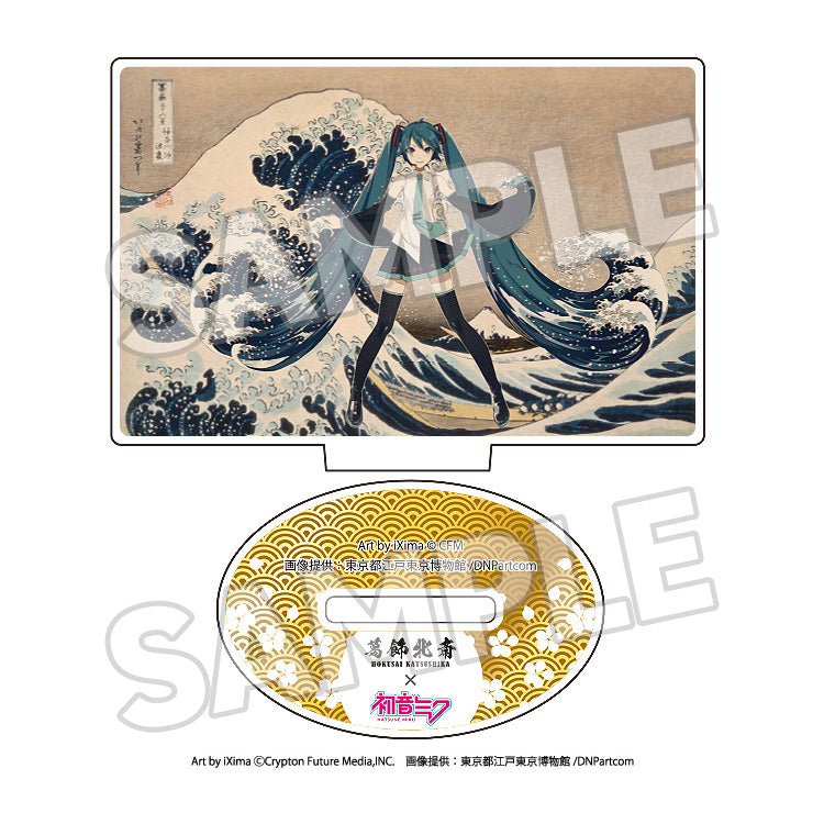 Katsushika Hokusai x Hatsune Miku - Acrylic Stand Boxset – Good
